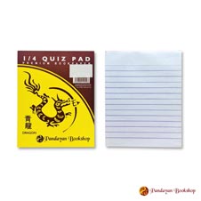 Pandayan Yellow Pad (1 Whole 40/80 Leaves)